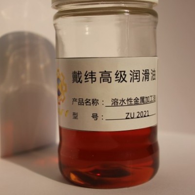 润滑油/切削液/乳化油/厦门戴纬溶水性金属加工液价格/厦门戴纬溶水性金属加工液批发/厦门润滑油厂家 戴纬图2