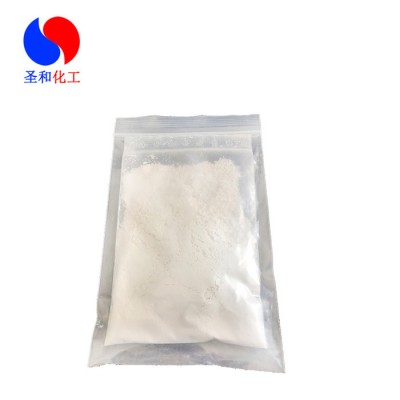 圣和化工 2-溴乙胺氢溴酸盐  2576-47-8 用于助焊剂清洗剂 含量99%图5
