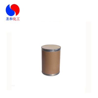 圣和化工 2-溴乙胺氢溴酸盐  2576-47-8 用于助焊剂清洗剂 含量99%图1