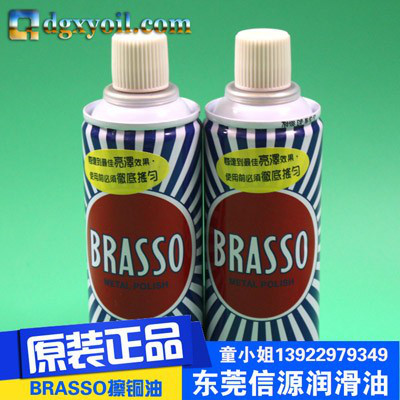 东莞信源供应百丽BULE泡沫清洗剂 工业用清洗剂图2