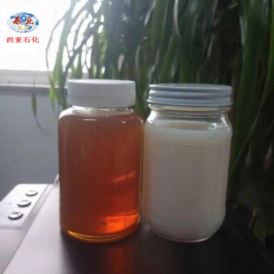 **  乳化油 防锈乳化油 乳化切削液 长命乳化油 夏天防锈一周 不发臭！图5