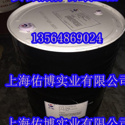 长城M1012A 防锈乳化油 金属防锈乳化液 乳化切削液图1