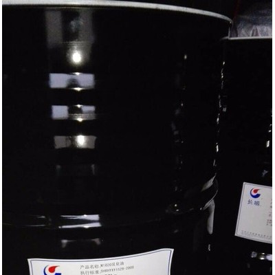长城M1020皂化油 长城乳化油  重庆长城防锈乳化油 **含税图1