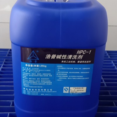 浩普HPC-1 管道清洗剂