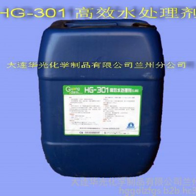 HG-301高效水处理剂  工业水处理剂 工业清洗剂 水处理剂 石油  化工 化肥 钢铁 电厂 中央空调 循环冷却水系统图2