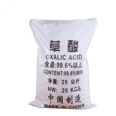 草酸 工业草酸 内蒙草酸 99草酸 乙二酸金属清洗剂草酸 一手货源图1
