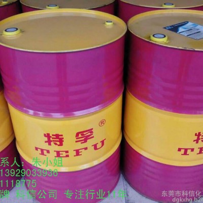 特孚防锈乳化油，厂家生产经验11年，全国性价比高乳化切削油