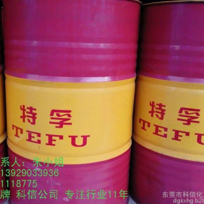特孚防锈乳化油，厂家生产经验11年，全国性价比高乳化切削油图2