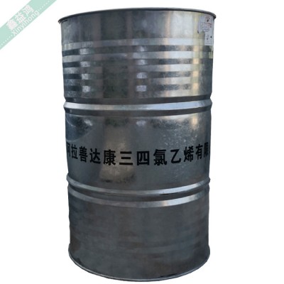 工业级现货四氯乙烯 国标含量高纯度高可分装清洗剂PCE 四氯乙烯图5
