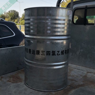 工业级现货四氯乙烯 国标含量高纯度高可分装清洗剂PCE 四氯乙烯图1