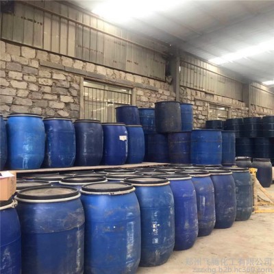 现货供应南京磺酸 96%磺酸 洗涤剂原料 洗洁精原料 油烟清洗剂图1