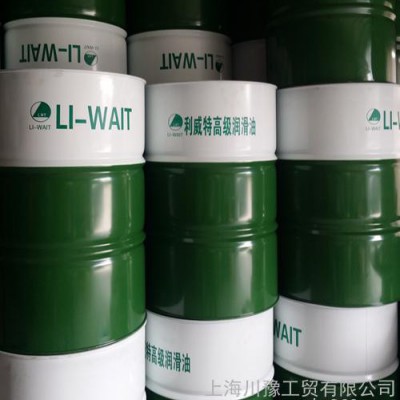 利威特乳化油皂化油厂家图1