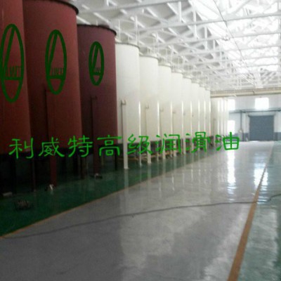 利威特乳化油皂化油厂家图2