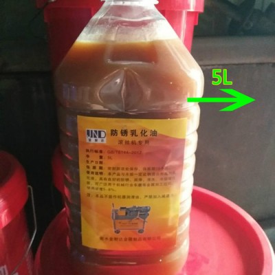 中景 切削膏   滚丝机用油   润滑油       乳化油   **图3