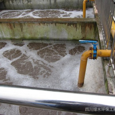 不锈钢加工废水重金属乳化油处理设备图2