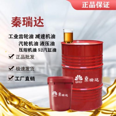 液压支架乳化油ME10-5 煤矿液压支架柱乳化液 高浓度液压支架乳化液图3
