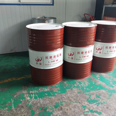 乳化油厂家供应钢管 锯床用不发臭抗氧化的防锈乳化油精选厂家图3