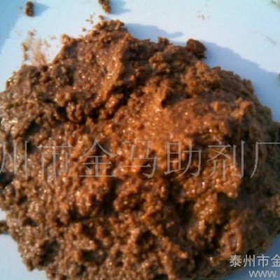 常温清洗剂、工业清洗剂图1