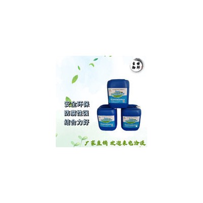 鲁邦洁 供应杀菌剂MBM  乳化油杀菌剂MBM  乳化油杀菌剂  生产厂家  现货供应图4