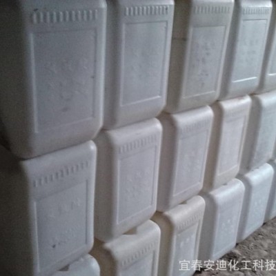 鲁邦洁 供应杀菌剂MBM  乳化油杀菌剂MBM  乳化油杀菌剂  生产厂家  现货供应图1