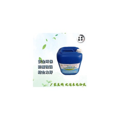 鲁邦洁 供应杀菌剂MBM  乳化油杀菌剂MBM  乳化油杀菌剂  生产厂家  现货供应图3