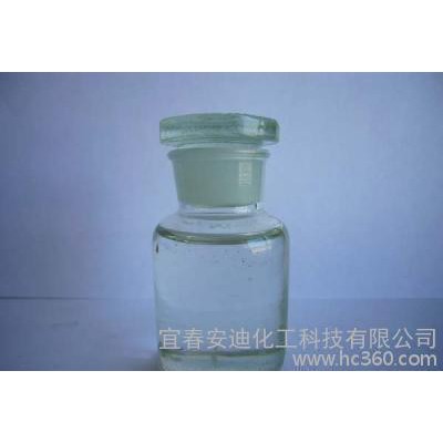 江西超声波清洗剂  水基清洗剂  水基清洗剂 精密清洗剂图2