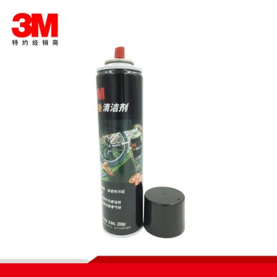 3M 除胶剂橙香清洁剂去除胶痕油污气味清新230克多用途桔味污垢清洗剂车用家用轻松除胶 漆面及有色表面，建议先小范围测试图2