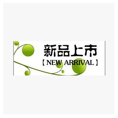 舵商KL98和新 九久 柠檬百丽珠 碧丽珠喷蜡 皮革家具液体蜡 清洗剂 护理蜡图2