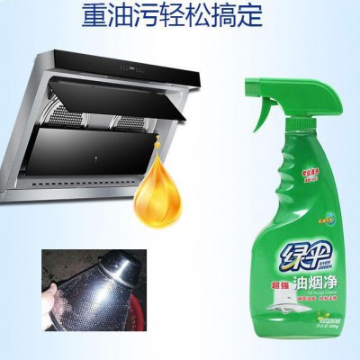 绿伞油烟净油污净批发500g绿橄榄香型强力油烟净免拆清洗剂 绿伞油烟净价格图4