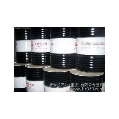 长城皂化油/乳化油 长城M1010防锈乳化油 抗菌皂化油  金属加工乳化油 含税图3