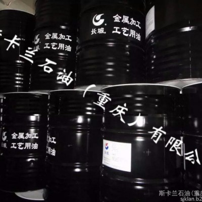 长城皂化油/乳化油 长城M1010防锈乳化油 抗菌皂化油  金属加工乳化油 含税图2