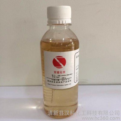 广州双键供应 阴离子表面活性剂 专用组分 DNS-12 洗涤剂 清洗剂 润湿剂图2