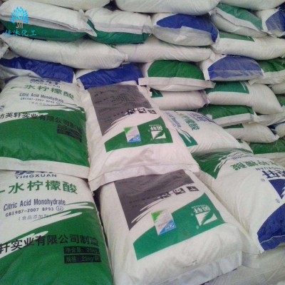 佳沐化工**一水柠檬酸 工业级高含量99%清洗剂污水处理饲料级柠檬酸图1
