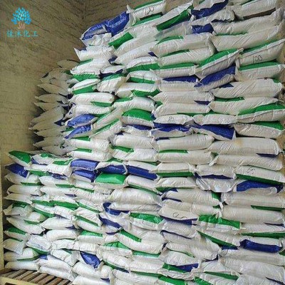 佳沐化工**一水柠檬酸 工业级高含量99%清洗剂污水处理饲料级柠檬酸图4