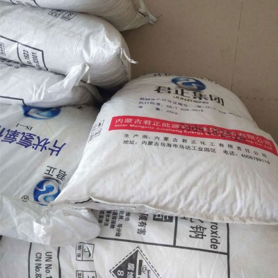 油烟机清洗剂家用碱厨房重油污去油片强力通下水管道工业消毒图6