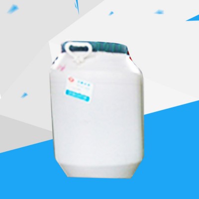 海石花 油醇聚醚 乳化剂OV系列 PEG-N油醇 润滑剂 重油垢清洗剂图3