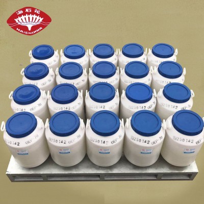 海石花 油醇聚醚 乳化剂OV系列 PEG-N油醇 润滑剂 重油垢清洗剂图4
