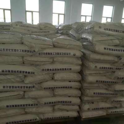 **食品级片碱 食品清洗剂氢氧化钠 火碱 片碱食品级添加剂图5