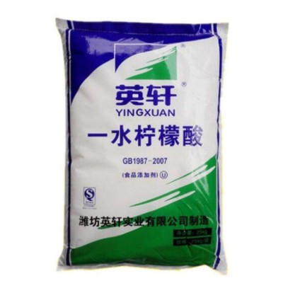 一水柠檬酸 英轩食品级柠檬酸 酸度调节剂 食用清洗剂 除垢剂东图3