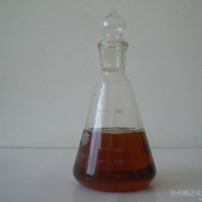 供应沧州腾达化有限公司乳化油图1