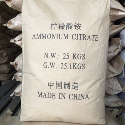 现货销售工业级柠檬酸铵 国标99% 工业清洗剂防锈剂柠檬酸铵图5