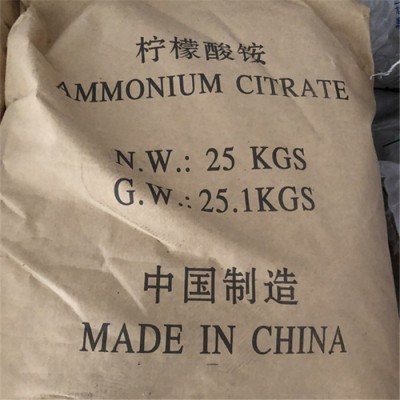 现货销售工业级柠檬酸铵 国标99% 工业清洗剂防锈剂柠檬酸铵图1
