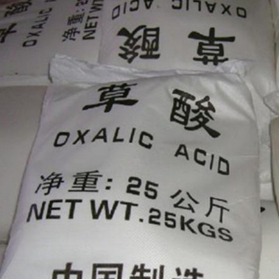 销售除垢清洗剂无水草酸 工业级高纯度99.6%草酸 染色助剂乙二酸图2