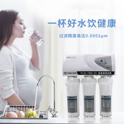 金沃净水器_日立净水器_清山泉净水器价格_金万泉净水器_净水器清洗剂图2