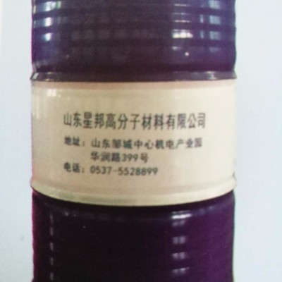 ** 煤矿液压支架用 乳化油图1