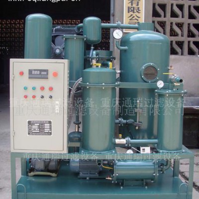 通瑞牌移动式ZJD-100聚集真空脱水液压油滤油机|乳化油脱图1