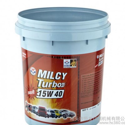 全自动圆桶烫印机/全自动乳化油桶热转印机图1