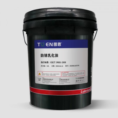 防锈乳化油 现货供应防锈乳化油 多功能金属磨削防锈乳化油规格齐全 漯河 南阳 安阳图3