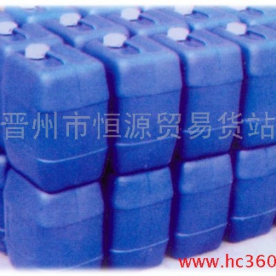 供应恒源----乳化油供应图1