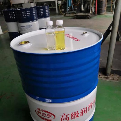 ** 乳化油 液体石蜡油 氢化环烷油 防锈极压乳化油 导热油厂家图1